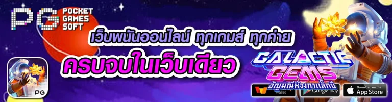 mpkwin13